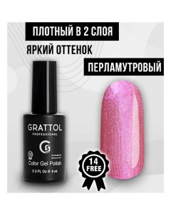 Гель лак перламутровый Grattol