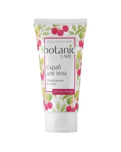 Botanic Care Скраб для тела Обновление и тонус 150.0 Nicole laboratory