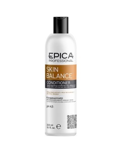 Кондиционер регулирующий работу сальных желез Skin Balance Epica professional