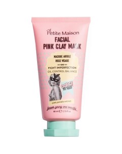 Маска из розовой глины FACIAL PINK CLAY MASK Petite maison