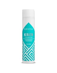 Professional Keratin Шампунь для волос с кератином 250.0 Krassa