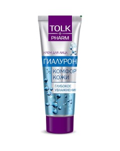 Крем для лица "" "Гиалурон" 39.0 Tolk pharm