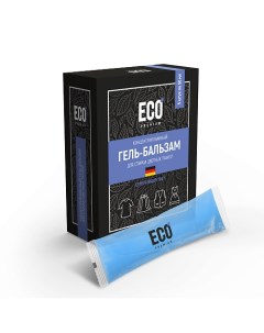 Концентрированный гель бальзам для стирки всех видов тканей 250 0 Eco-premium