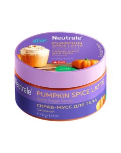 Pumpkin Spice Latte Скраб-мусс для тела сахарный Neutrale