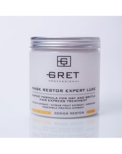 Professional Маска для восстановления волос MASK RESTOR EXPERT LUXE 500.0 Gret