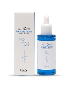 Увлажняющая сыворотка с аденозином и пантенолом Anyone Recovery Serum 50.0 Izeze