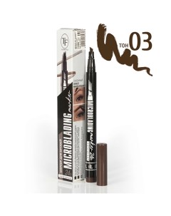 Маркер для бровей MICROBLADING MARKER TINT BROW Tf