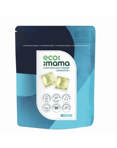 Гель концентрированный для стирки в капсулах 15 Eco mama