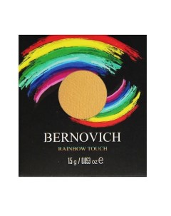 Тени моно Rainbow Touch Bernovich