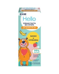 Hello Зубная паста Банан и клубника, 2-6 лет 50 Exxe