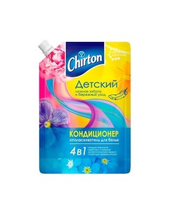 Кондиционер-ополаскиватель для детского белья 4 в 1 750.0 Chirton