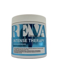 Маска для волос INTENSE THERAPY, питание и увлажнение 500.0 Reva beauty сare