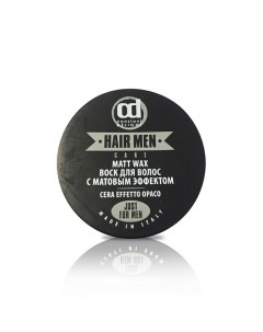 Воск BARBER CARE сильной фиксации с матовым эффектом 100.0 Constant delight