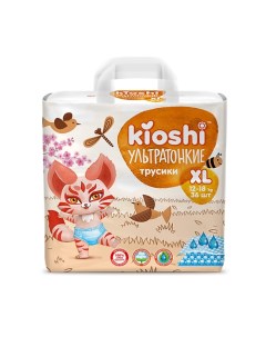 Подгузники-трусики Ультратонкие XL 12-18 кг 36.0 Kioshi