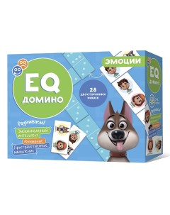 EQ Домино Эмоции 1.0 Геодом