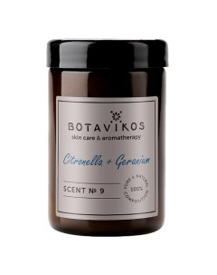 Аромасвеча Цитронела + Герань Scent № 9 90 Botavikos