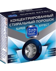 Концентрированный стиральный порошок Super effect 900.0 Top house