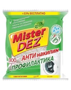 Eco-Cleaning Антинакипин профилактика 1000.0 Mister dez