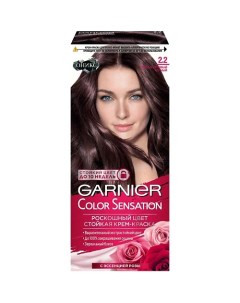 Стойкая крем-краска для волос "Оникс" Color Sensation Garnier