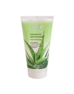 ALOE VERA Крем для рук питательный 150 Витэкс