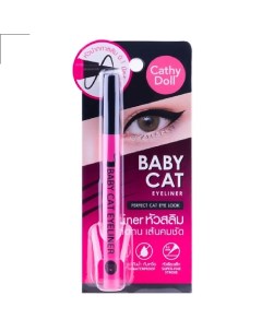 Подводка для глаз Baby Cat Eyeliner Cathy doll