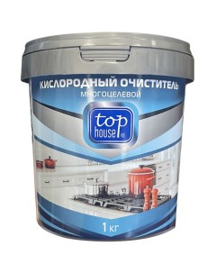 Пятновыводитель кислородный, многоцелевой 1000.0 Top house