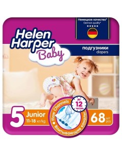 BABY Подгузники размер 5 (Junior) 11-18 кг 68.0 Helen harper