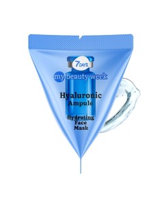 Маска для лица увлажняющая HYALURONIC MY BEAUTY WEEK 175 0 7days