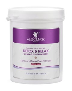 Маска альгинатная Detox & Relax (Lifting base) 200.0 Algomask