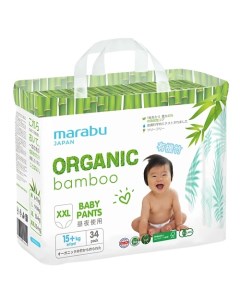 Подгузники-трусики, Organic Bamboo, размер XXL 34.0 Marabu