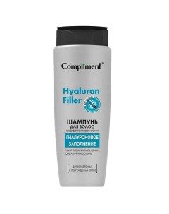 Шампунь для волос с эффектом керапластики Hyaluron Filler 400.0 Compliment