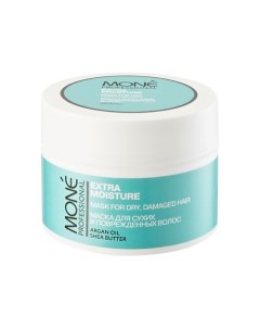 Маска для сухих и поврежденных волос Extra Moisture Mone professional