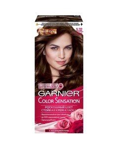 Стойкая крем-краска для волос "Золотой Топаз" Color Sensation Garnier