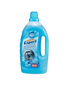 Гель для стирки всех видов тканей Wash Expert Universal 2000 0 Aromika