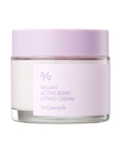 Лифтинг-крем Активные Ягоды с ресвератролом Vegan Active Berry Lifting Cream 75.0 Dr. ceuracle