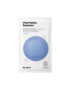 Увлажняющая маска для лица Vital Hydra Solution Dermask Deep Hydration Sheet Dr.jart+