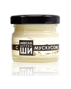 Нерафинированное Масло Ши и мускус для лица 28.0 Бизорюк