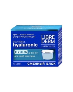 Крем ультраувлажняющий дневной для сухой кожи гиалуроновый Hyaluronic Hydra Librederm