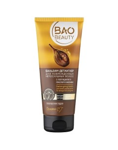 Бальзам-детанглер для поврежденных волос BAOBEAUTY с пептидами и маслом баобаба 200.0 Белита-м