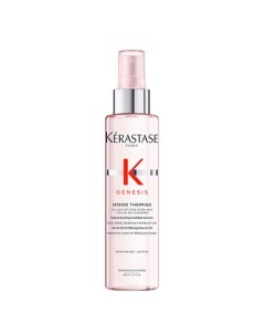 Термозащитный флюид для волос Genesis Defense 150.0 Kerastase