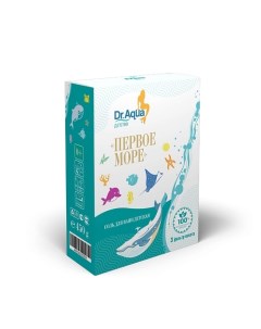 Соль для ванны Первое море 450 0 Dr.aqua