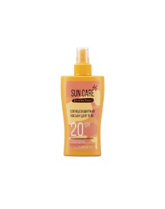 Лосьон для тела солнцезащитый SPF20 Sun Care Loren cosmetic