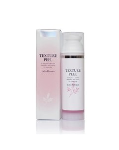 Пилинг с эффектом увлажнения Texture Peel 150.0 La sincia