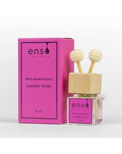 FRAGRANCE Ароматизатор для автомобиля и дома Anisa 8.0 Enso