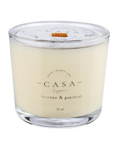 Свеча в стекле Incense&Patchouli 75.0 Casa leggera