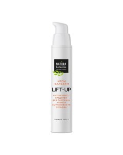 Крем для тела Lift-up Body 50.0 Natura botanica