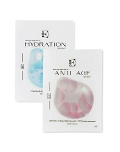 Набор масок для лица Hydration увлажняющая и Anti-Age питательная Entrederma