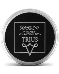 Воск для усов сверхсильной фиксации Сибирский лес 15.0 Trius