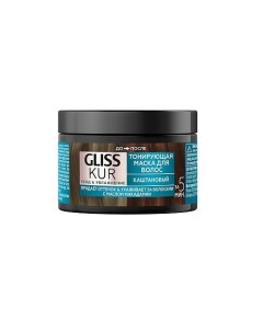 GLISS KUR Тонирующая маска Toning Mask Gliss kur