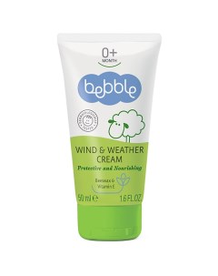 Крем для защиты от ветра и непогоды детский Wind & Weather Cream 0+ 50.0 Bebble